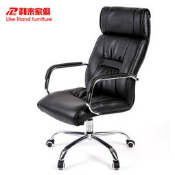 特價包郵弓形電腦辦公椅子 家用 老板書桌座椅會議椅凳子